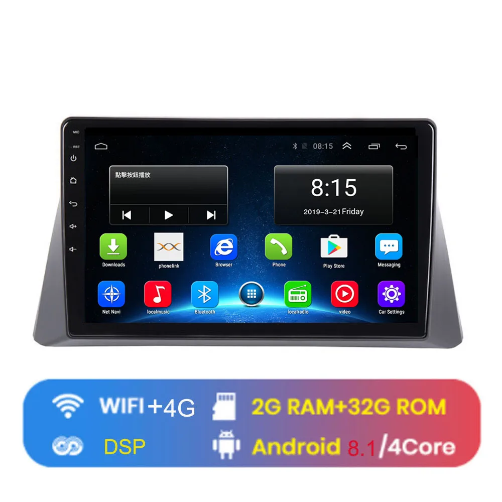4G WIFI (2G 32G) 4G LTE Android 8,1 для HONDA ACCORD 2008 2009 2010 2011 2012 Мультимедиа стерео автомобильный dvd-плеер навигация gps радио - Цвет: 4G WIFI (2G 32G)