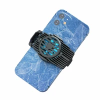 universal cooler portable heat sink semiconductor heatsink phone radiator mobile phone gaming magnetic radiator cooling fan