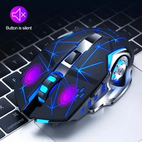 rechargeable wirelessmouse mute office gaming laptopoptical mousecomputeraccessoriesgaming mouse glow home office mouse game