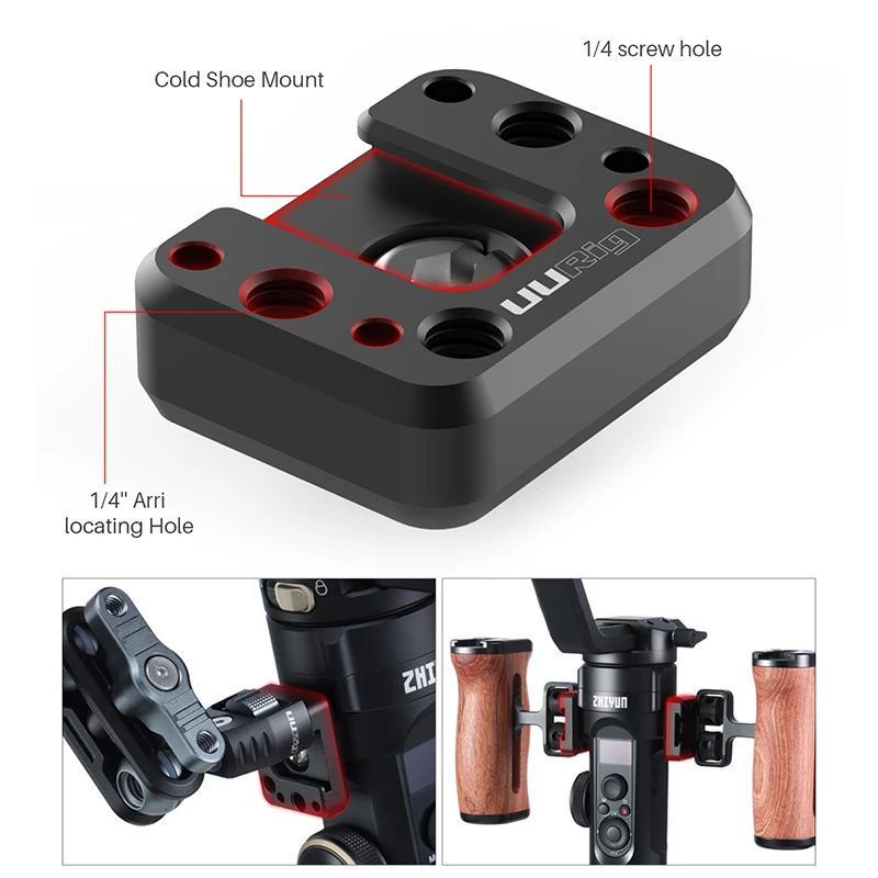 UURig Монтажная пластина для Zhiyun Crane 2S Gimbal с холодным башмаком Arri установочное
