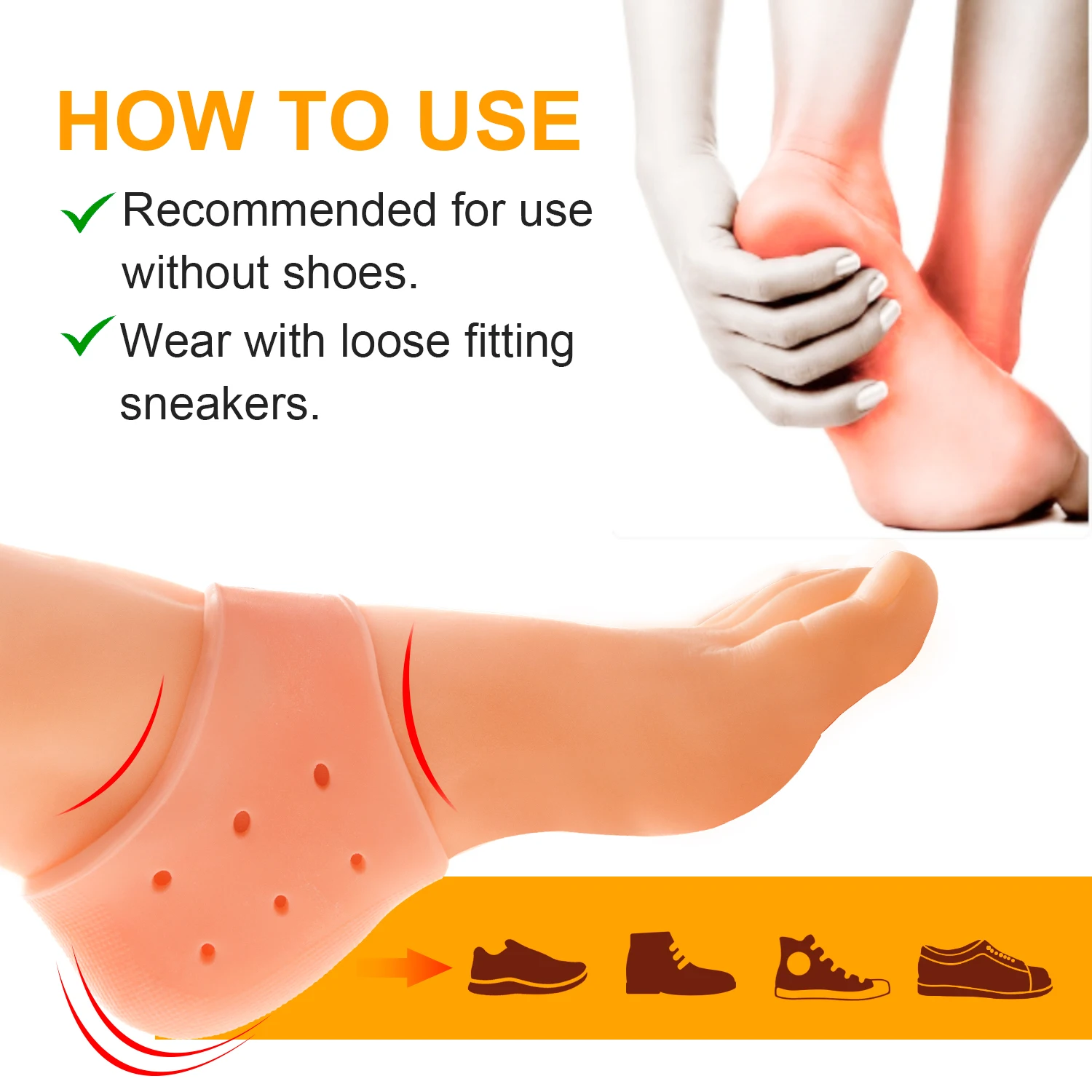 2 шт силиконовые защитные пятки для ног подошвенный фасциит вставки треснувший