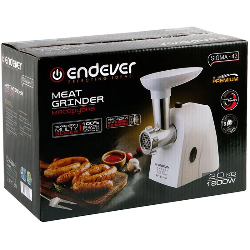 Мясорубка ENDEVER Sigma 42 белый/черный | Бытовая техника