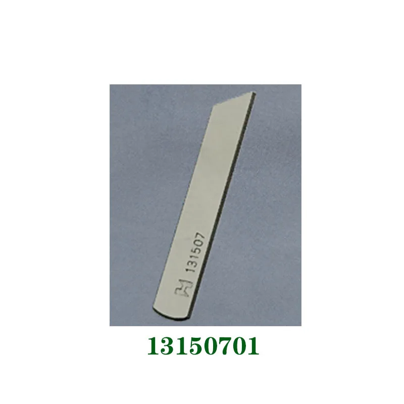 

YUK Sewing Machine Parts Strong H Knife NO.13150701