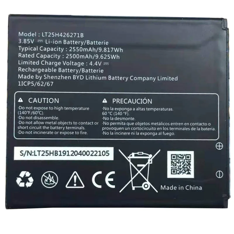 

LT25H426271B 2550mAh Battery for AT&T Radiant Core U304AA Mobile phone