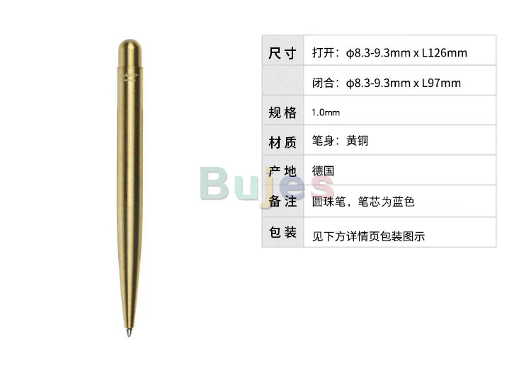 Латунная шариковая ручка Liliput kaweco 1 0 мм доступна в различных цветах Всего 97