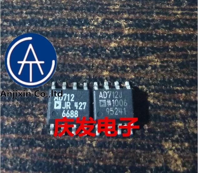 10 шт. настоящие новые и оригинальные в наличии AD712JR AD712J тонкие семена SOP8