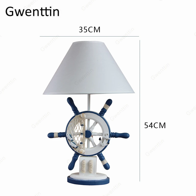 Деревянная настольная лампа в форме руля средиземноморский Настольный