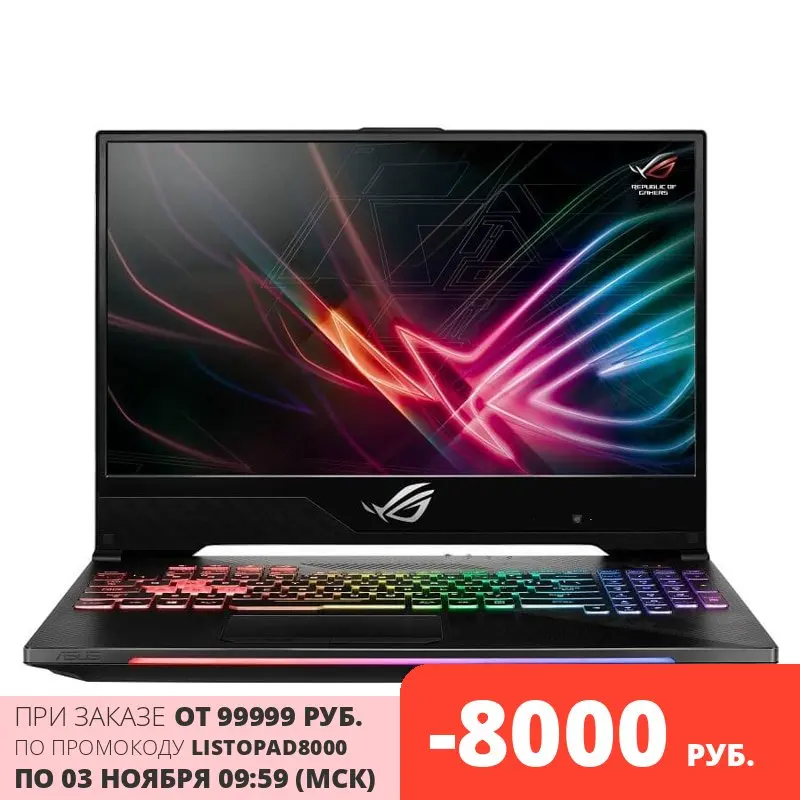 Ноутбук ASUS GL504GM-BN340 Intel Core i7 8750H/16Gb/1Tb+256Gb SSD/No ODD/15.6&quot FHD IPS/NVIDIA GeForce GTX 1060 6Gb/Cam/Wi-Fi |