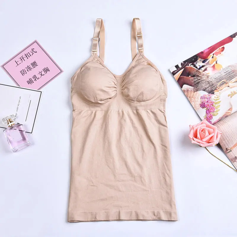 Блузка для кормления грудью женская одежда блузка грудью|Бюстгальтеры грудного