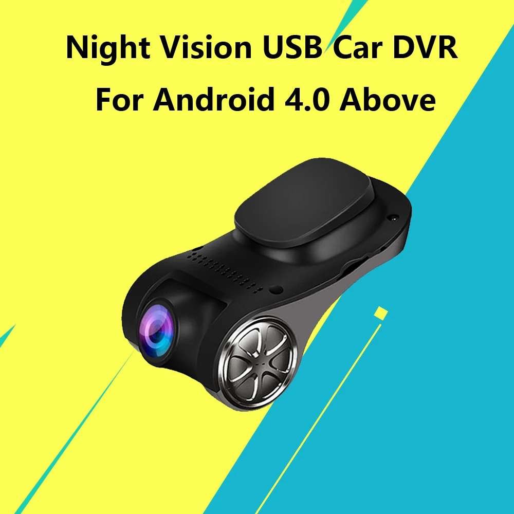 Автомобильный видеорегистратор ADAS с функцией дальнего действия 1080P FHD ночным