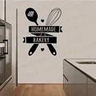 Домашняя пекарня Наклейка на стену, цитата, слова Кухня выпечки дизайн интерьера магазина Декор виниловое окно Стикеры выпечки креативные настенные PW358