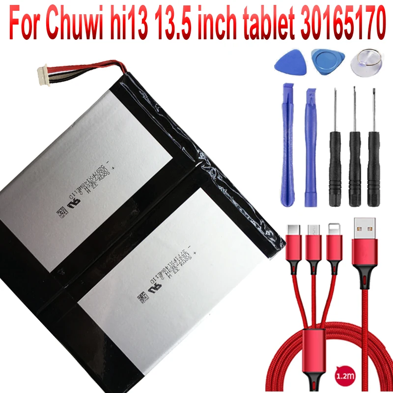 Аккумулятор для планшета Chuwi hi13 13 5 дюйма 30165170 батареи 7 4 В 5000 мАч + USB кабель набор