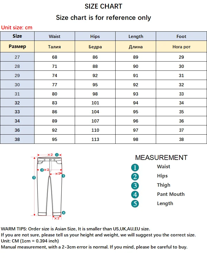 Брюки мужские осенние коричневые до щиколотки с поясом на резинке - купить по
