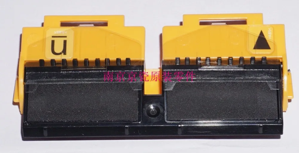 

New Original Kyocera 302P194090 SEPARATION PAD for:M8124cidn M8130cidn