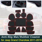 Противоскользящая резиновая подстилка для дверей Jeep Grand Cherokee WK2 2011  2019 2013 2015 2017, красные канавки, коврики, аксессуары для салона автомобиля