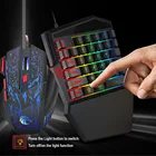 Механическая игровая клавиатура RGB одной рукой, портативная игровая мини-клавиатура, игровой контроллер, клавиатура, мышь для еды курицы, игра