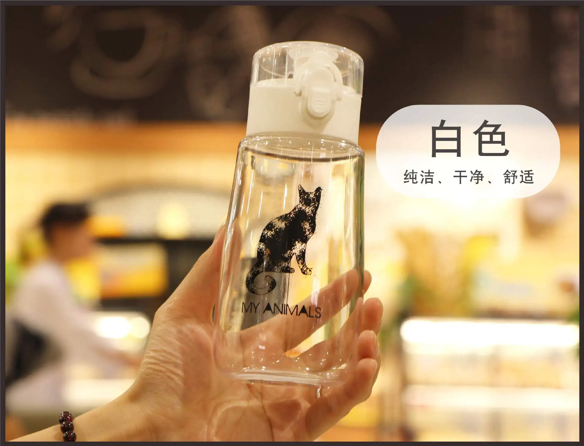 Pan da мини-бутылка для воды спорта альпинизма велосипеда бутылки Bpa бесплатно