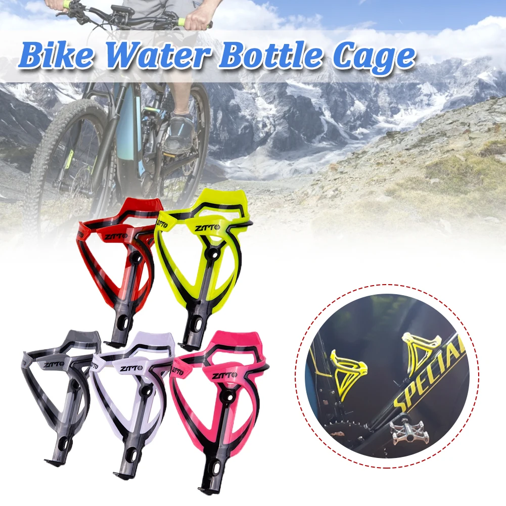 

Велосипедный держатель для бутылки с водой, ультралегкий пластиковый держатель для бутылки из стекловолокна, аксессуары для горного велос...
