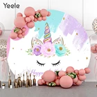 Yeele фон для фотосъемки с изображением картонных цветов единорога круга детского дня рождения вечеринки круглый фон для фотостудии