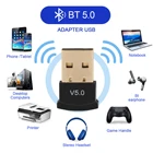 USB беспроводной аудио музыкальный стерео адаптер Bluetooth-совместимый 5,0 Dongle приемник для ПК