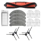 Насадка на швабру для робота-пылесоса Roidmi EVE Plus