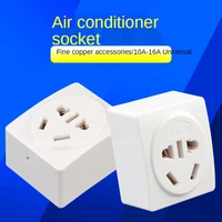 50 pcs jr 515 five hole high power socket 10 16a air conditioner socket two or three pole wall connection socket