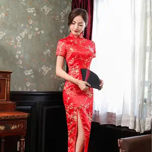 vestidos chinos – Compra vestidos con gratis AliExpress