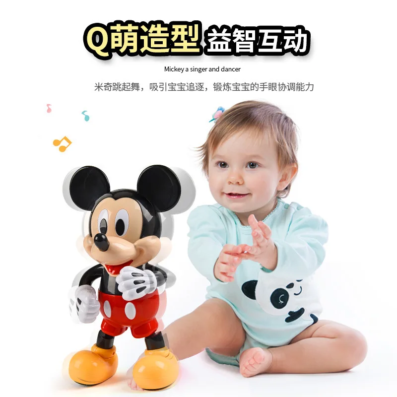 Оригинальная электрическая Танцующая фигурка Микки-Мауса Disney танцующая музыка с