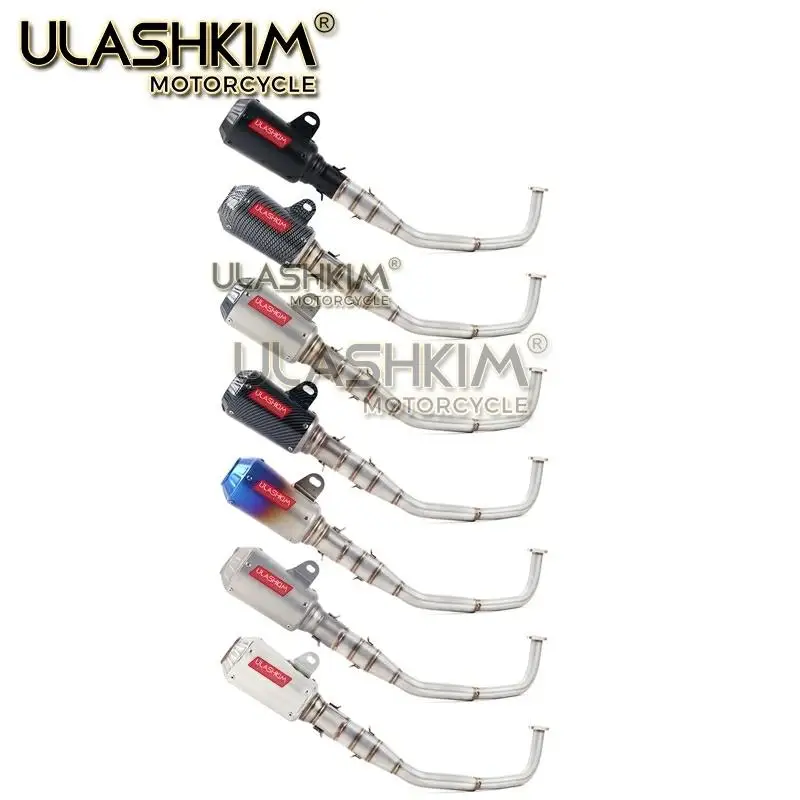 SH150 SH 125 150I мотоцикл выхлопной маскап полная система скольжения на среднюю ссылку