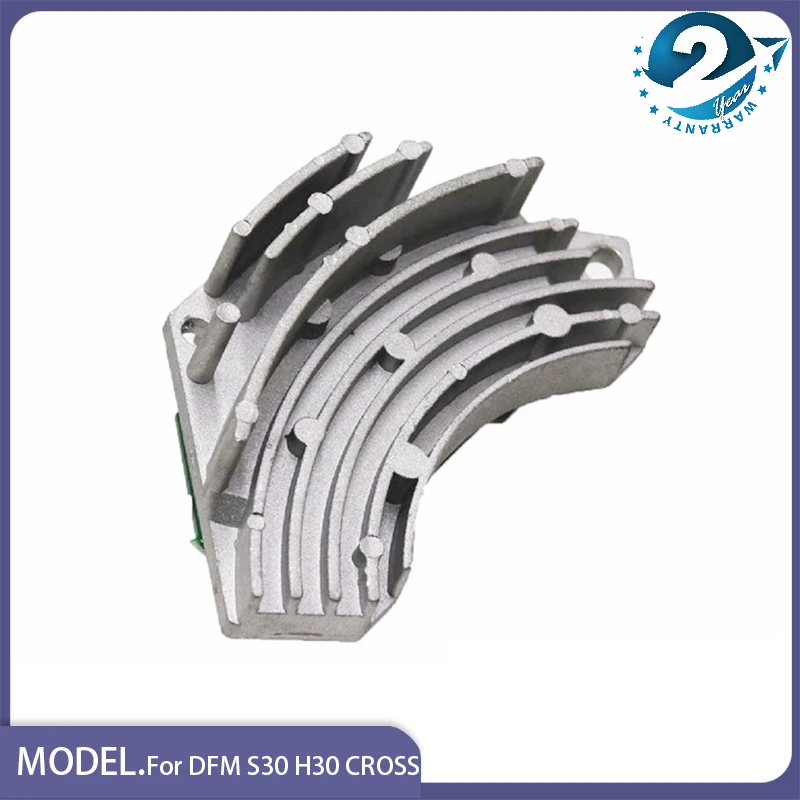 

Регулятор резистора двигателя вентилятора для Dongfeng Fengshen DFM S30 H30 CROSS, модуль регулировки скорости управления сопротивлением вентилятора