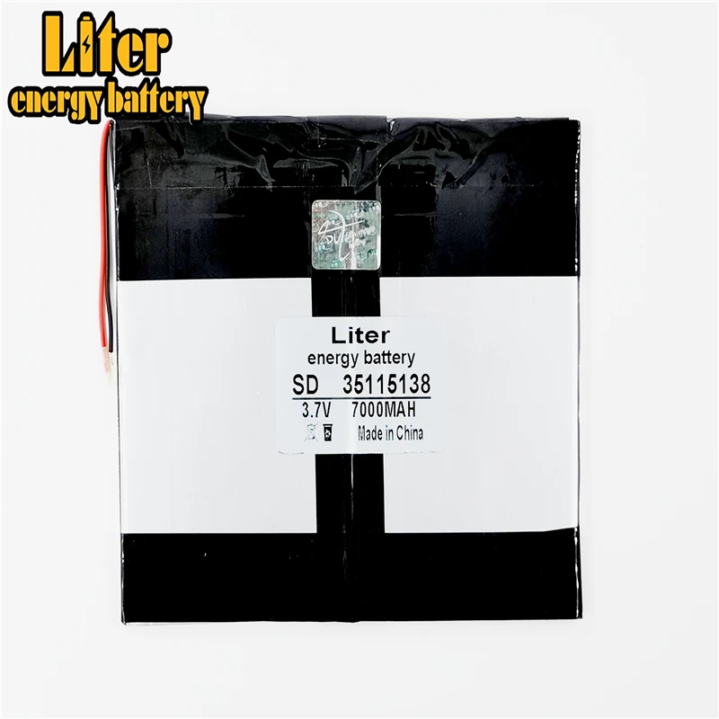 Двухъядерный аккумулятор VI40 версии ultimate V971 35115138 SGR241 SGR187 V971T ёмкость 7000 мАч |