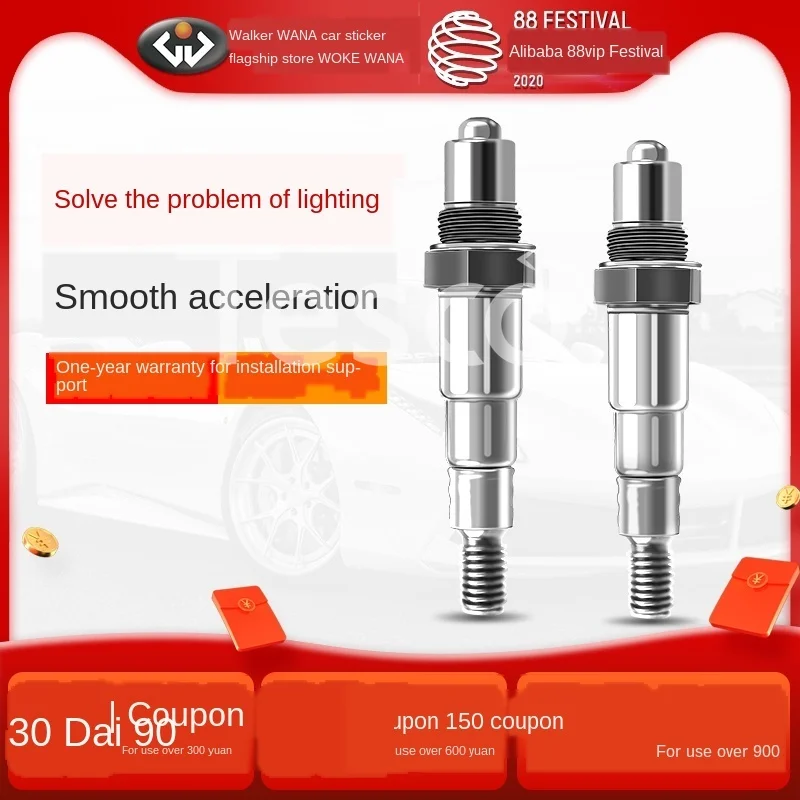 

BMW Mini Mini R50 R52 R53 R56 R60 R55 Cooper 1.6 rear and front oxygen sensor