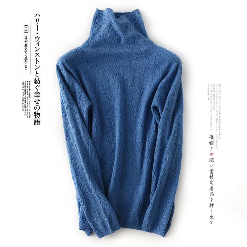 Autumn and winter new pile of high collar dark knit pullover women ALKMENE 2019 sexy fashion slim bottoming sweater | Женская одежда