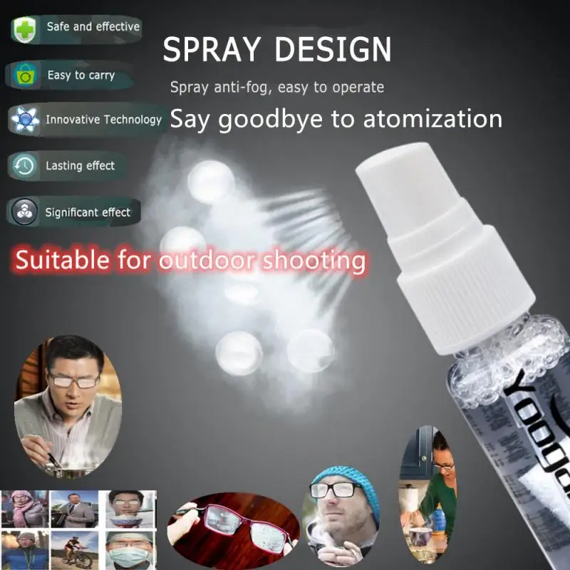 Твердый антизапотевающий агент стеклянный вода близорукость долгосрочный