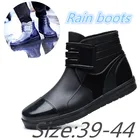 Модные корейские непромокаемые ботинки с коротким голенищем мужские водонепроницаемые ботинки из ПВХ Лидер продаж, Нескользящие ботинки на плоской подошве с липучкой
