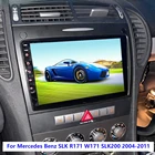 Автомобильная Мультимедийная система 6G + 128G Android 11 для Mercedes Benz SLK R171 W171 SLK200 SLK300 2004-2011, GPS-навигация, Авторадио Carplay, Wi-Fi