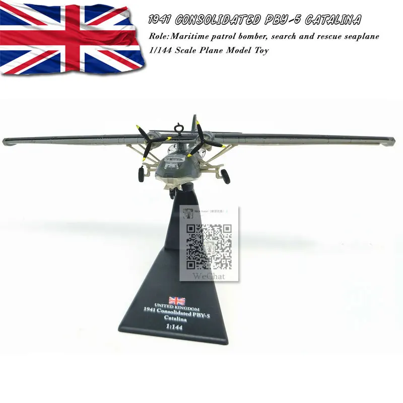 5 шт./партия AMER 1/144 масштаб военная модель игрушки RAF 1941 Объединенный PBY Catalina Seaplane