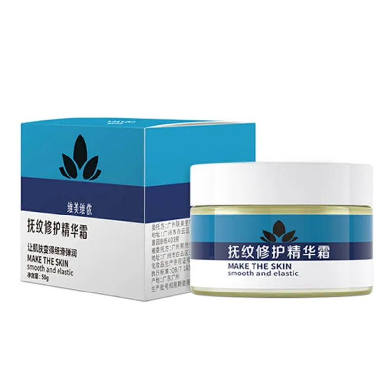 

Natural Wrinkle Stretchmarks Remover Anti Aging Moisturizer Nourishing Repairing Cream Tight Brightening Day Cream