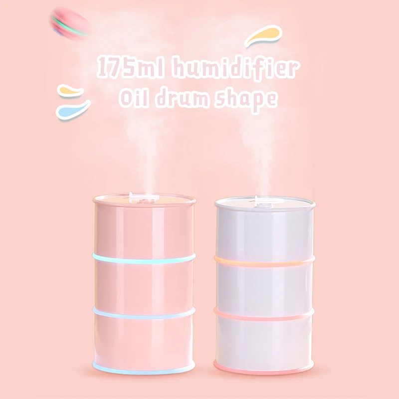 Креативный увлажнитель многофункциональный 175 мл USB барабан Электрический