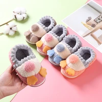2021 new childrens cotton shoes bag heel autumn and winter plush slippers boys and girls indoor home shoes soft bottom thicken