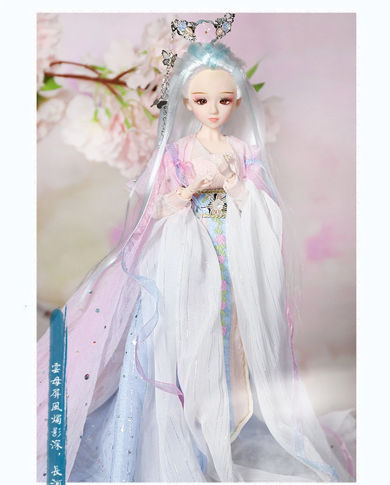 Мм девушка 1/6 BJD кукла шарнир тело 30 см Восток Шарм включая одежду подходит для DIY Оригинальная кукла