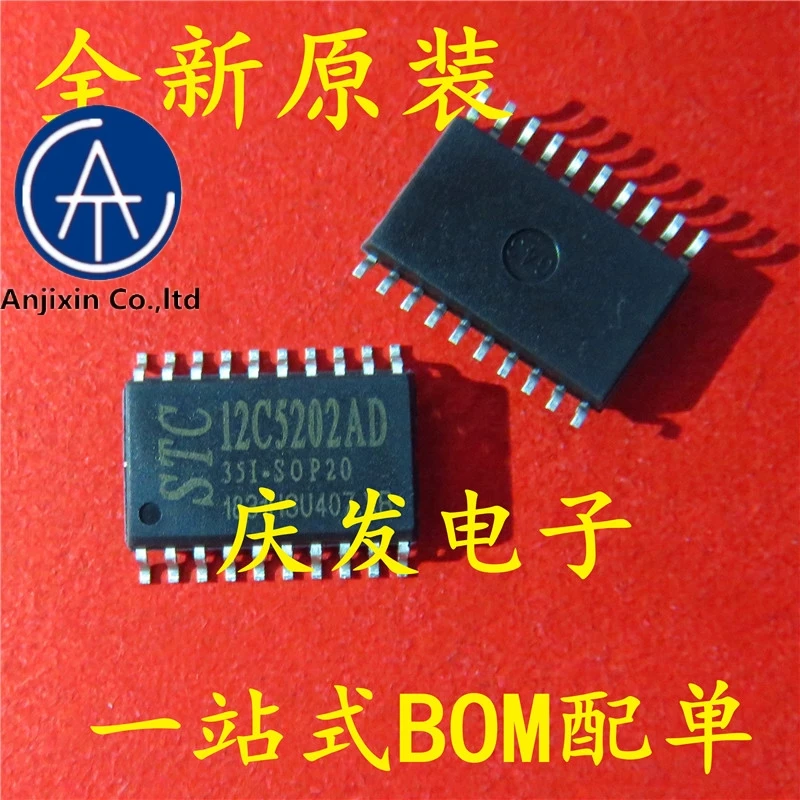 

10 PCS real new and orginal real stock STC12C5202AD - 35 I - 12 c5202ad SOP20 SOP20 patch