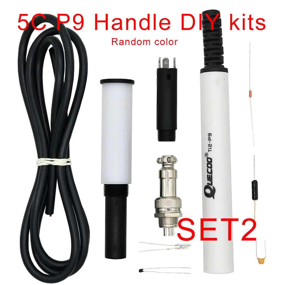 T12-P9 пластик паяльник ручка DIY наборы для STC/OLED 952/951 мини 942/941 станция DIY запасные части - Цвет: SET2 5C