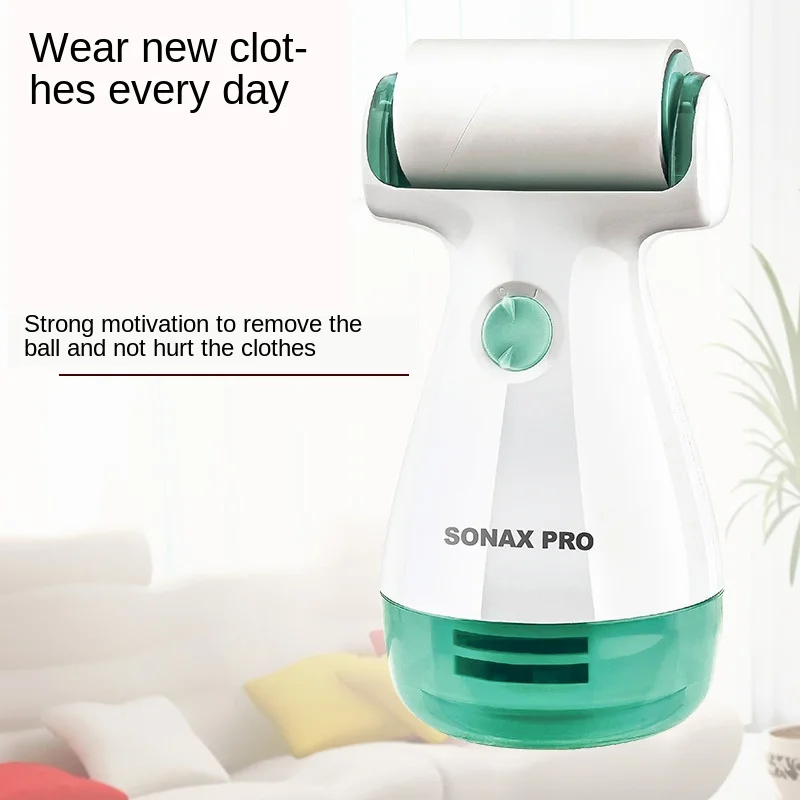 Перезаряжаемый Многофункциональный Электрический тканевый свитер занавеси