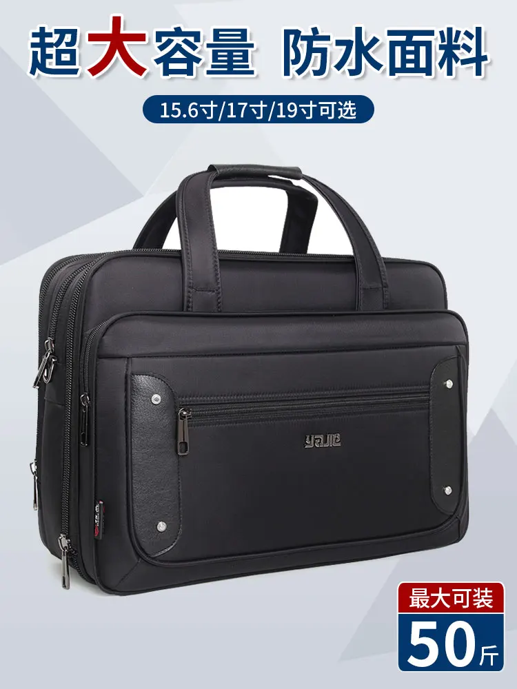 Large Capacity Briefcase Men's Business Canvas Laptop Bag Oxford Cloth Office Bag Shoulder Brief Case Business Trip