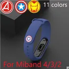 Ремешок для Xiaomi Mi Band 6, 5, 4, 3, 2, Mi Band 4, 3, 2, силиконовый мягкий