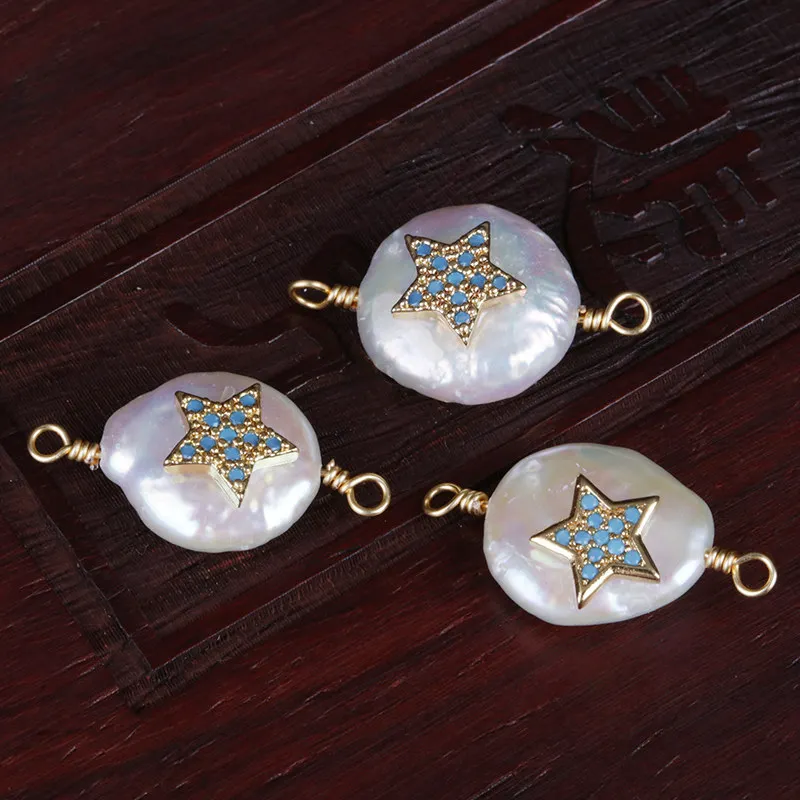 Бусины с пресноводным жемчугом подвески белого синего голубого цвета акваланга