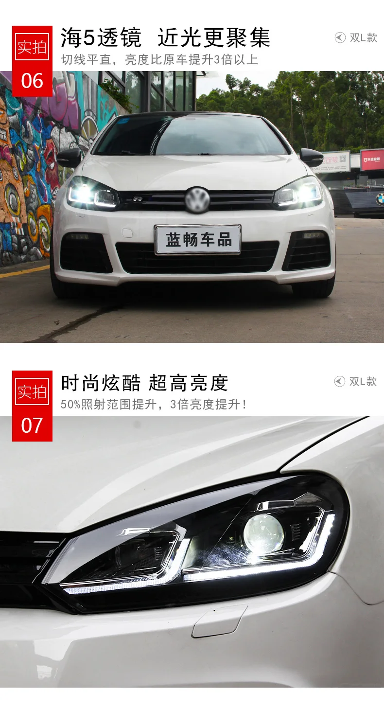 DY_L автомобильный Стайлинг для v w Golf 6 2009-2013 светодиодный фонарь для MK6 Golf 6 Головной фонарь светодиодный DRL биксеноновый светодиодный динамический сигнал поворота
