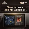 Изображение товара 3