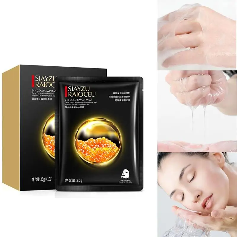 1 шт. цвета: золотистый икра увлажняющая маска Коллагеновая для лица питает и